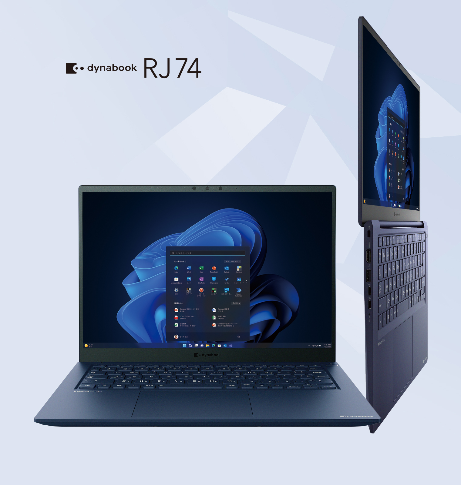 RJ74/KV | ビジネスモバイルノート | 法人向けPC | dynabook