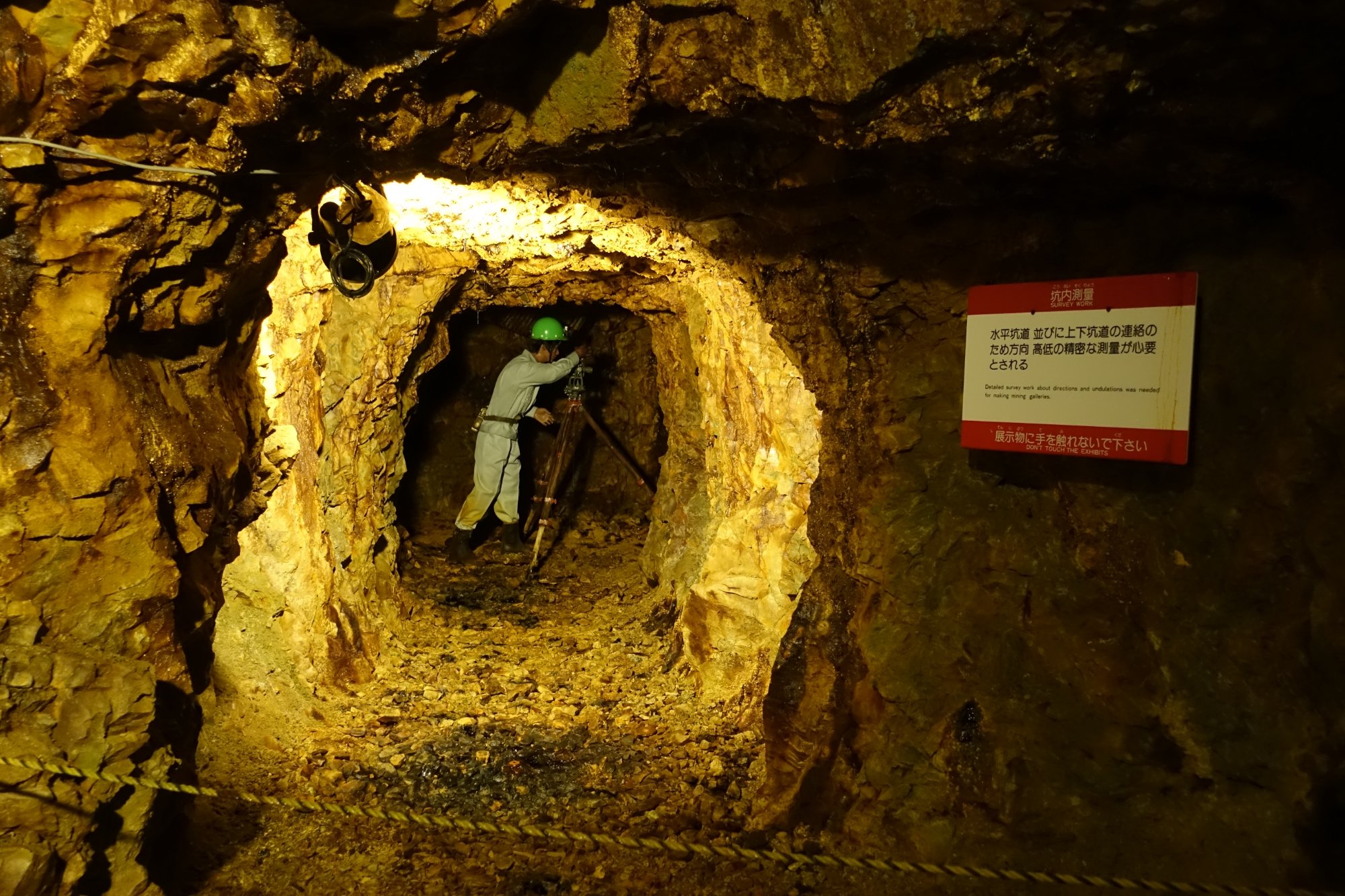 2026年 史跡尾去沢鉱山 - 出発前に知っておくべきことすべて