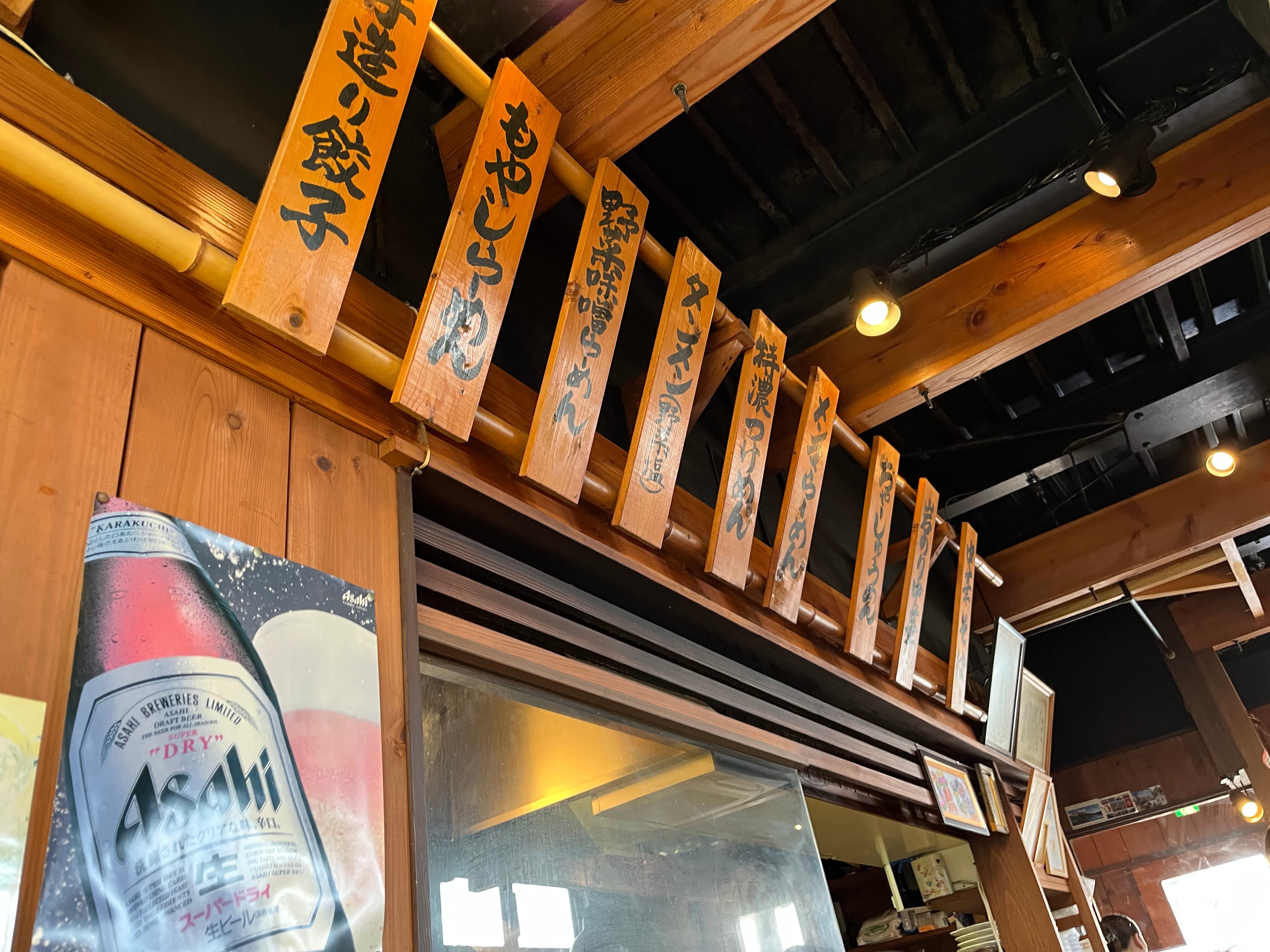 らーめん 滋魂 (新潟市) 最新のレストランの口コミ(2026年) - トリップ