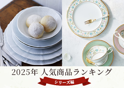 大倉陶園］瑠璃片葉金蝕 20cmデザート皿 | ノリタケ食器公式オンライン