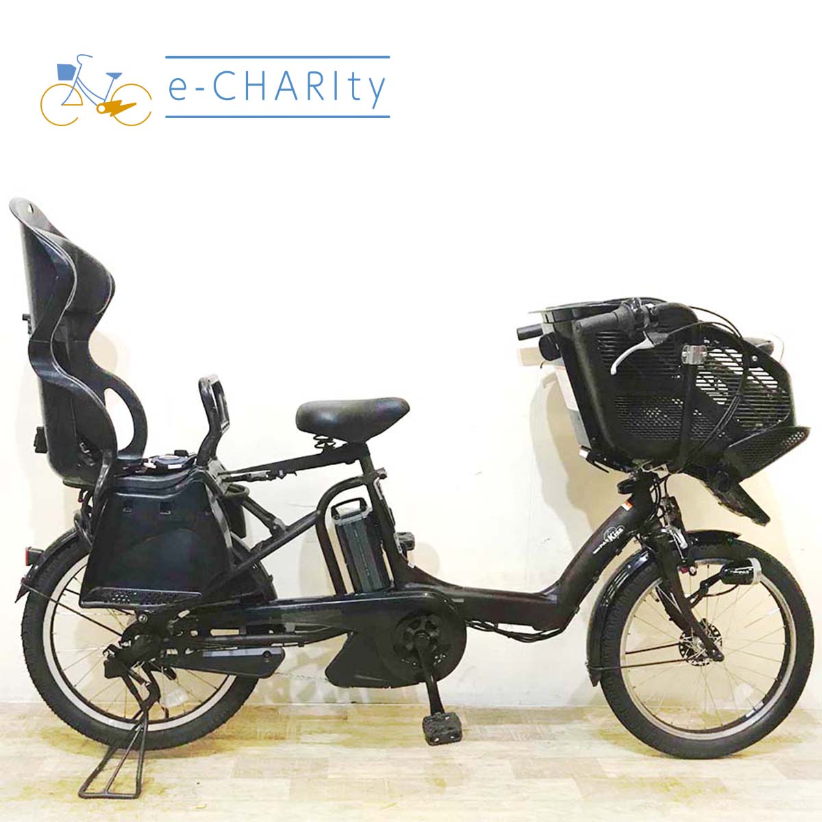 パスキス12AH⭐️激レアモデル！ヤマハ子供乗せ電動アシスト自転車