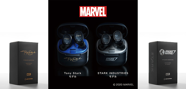 7/3発売】audio-technica 『ATH-CK3TW』 MARVELコラボモデル登場
