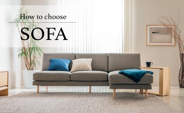 WC6000モデル専用クッション フリージアグリーン 通販 | 【公式