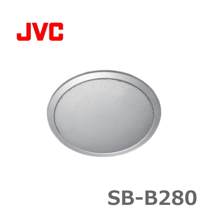 SB-B280】JVC 天井スピーカーパネル [サウンドショップソシヤル]