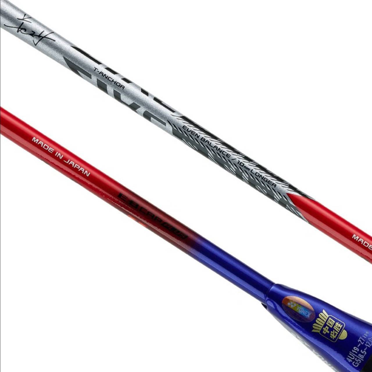 ARCSABER 11 PRO Chinese Team Navy/Red – e78shop