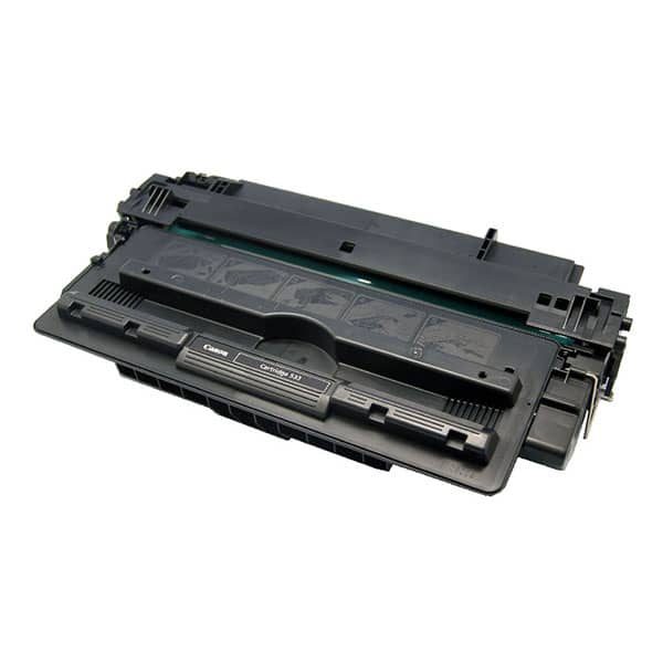 トナーカートリッジ533 CRG-533 キヤノン新品純正トナーを安く注文