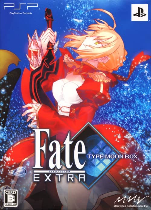 ゲオ公式通販サイト/ゲオオンラインストア【中古】Fate