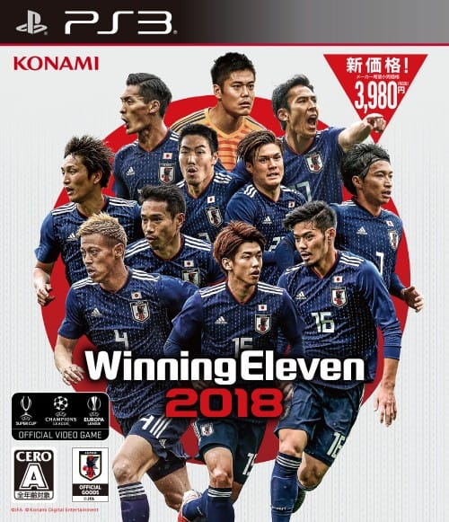 ゲオ公式通販サイト/ゲオオンラインストア【中古】ウイニングイレブン