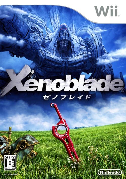 ゲオ公式通販サイト/ゲオオンラインストア【中古】ゼノブレイド: ゲーム
