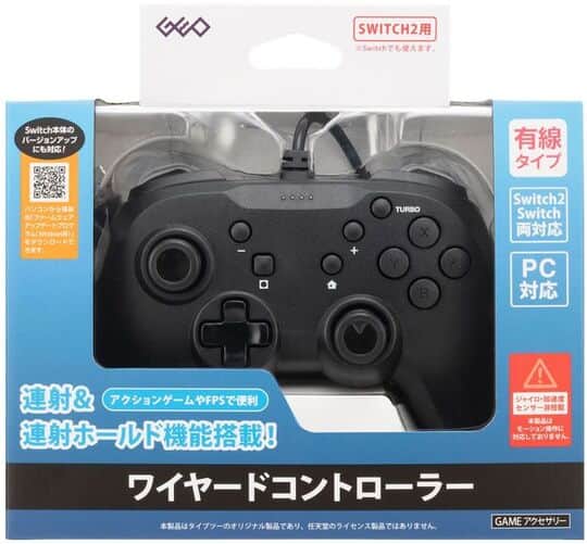 ゲオ公式通販サイト/ゲオオンラインストア【新品】マイクロSDカード