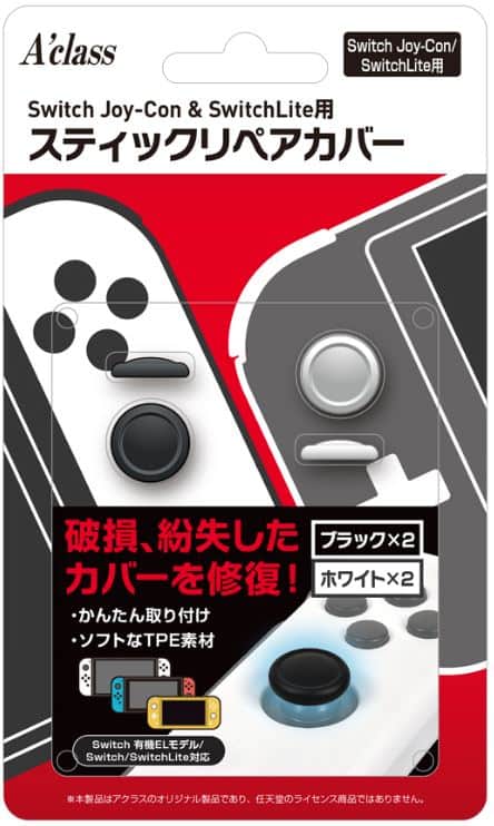 ゲオ公式通販サイト/ゲオオンラインストア【新品】プッシュカード