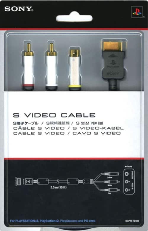 ゲオ公式通販サイト/ゲオオンラインストア【中古】S端子ケーブル: ゲーム