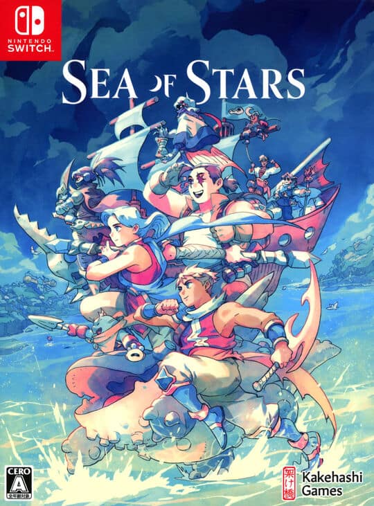 ゲオ公式通販サイト/ゲオオンラインストア【新品】Sea of