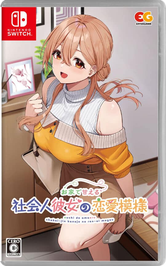 ゲオ公式通販サイト/ゲオオンラインストア【新品】D．C． Re