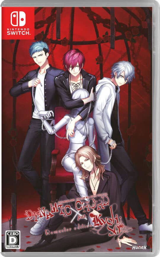 ゲオ公式通販サイト/ゲオオンラインストア【中古】ニル・アドミラリの