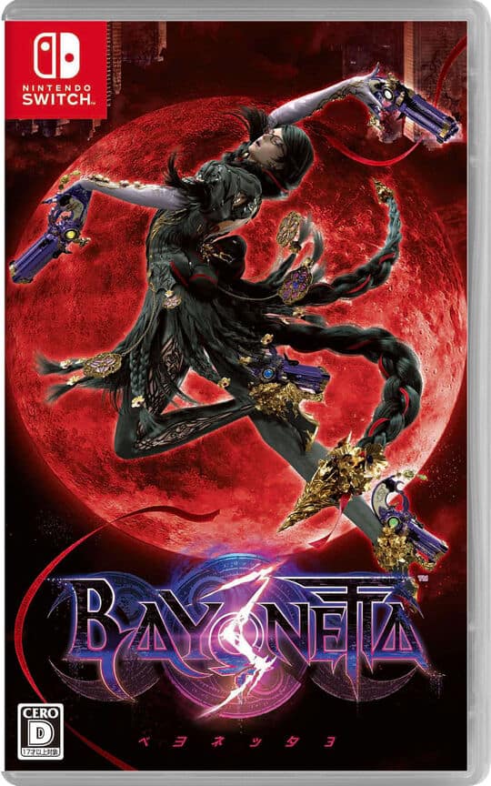 ゲオ公式通販サイト/ゲオオンラインストア【中古】ベヨネッタ