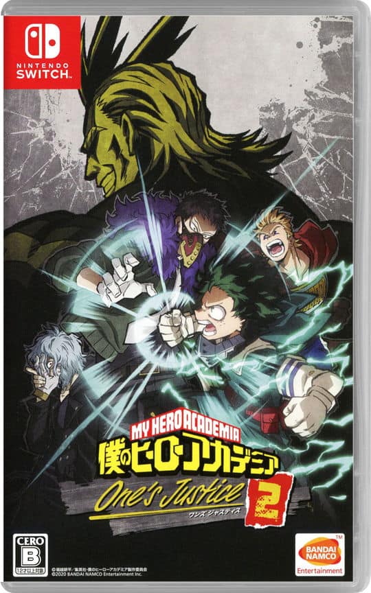 ゲオ公式通販サイト/ゲオオンラインストア【新品】僕のヒーロー