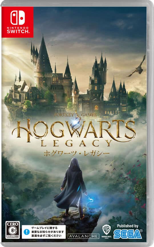 ゲオ公式通販サイト/ゲオオンラインストア【中古】ホグワーツ