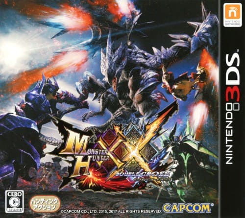 ゲオ公式通販サイト/ゲオオンラインストア【中古】モンスターハンター