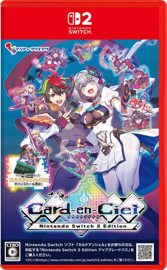 ゲオ公式通販サイト/ゲオオンラインストア【中古】フューチャーカード