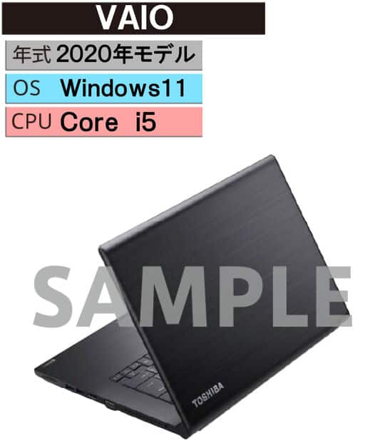 ゲオ公式通販サイト/ゲオオンラインストア【中古】【安心保証