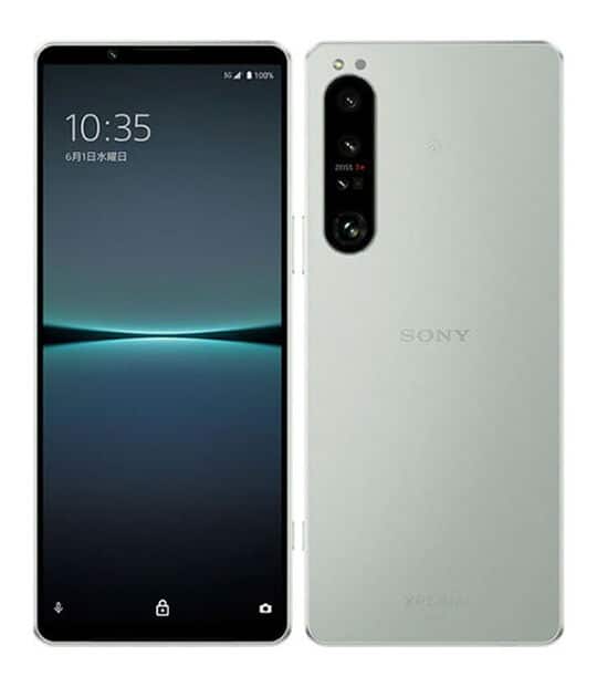 Xperia 1 IV 中古一覧｜SIMフリー・キャリア - 価格.com