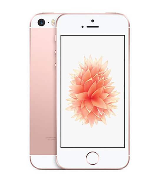 iPhone SE (第1世代) 中古一覧｜SIMフリー・キャリア - 価格.com