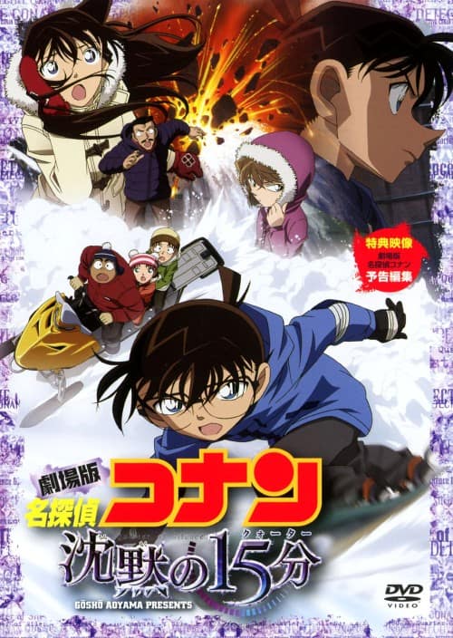 ゲオ公式通販サイト/ゲオオンラインストア【中古】1．N・H・Kに