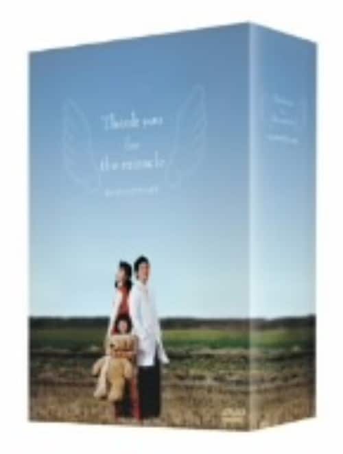 ゲオ公式通販サイト/ゲオオンラインストア【中古】6．がんばれ