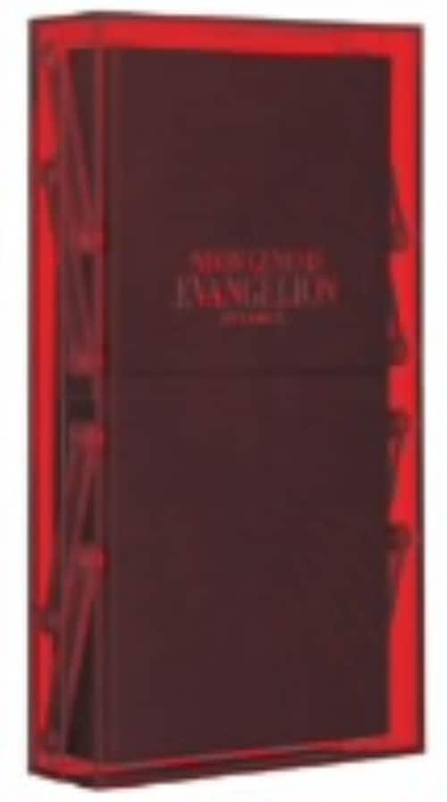 ゲオ公式通販サイト/ゲオオンラインストア【中古】新世紀