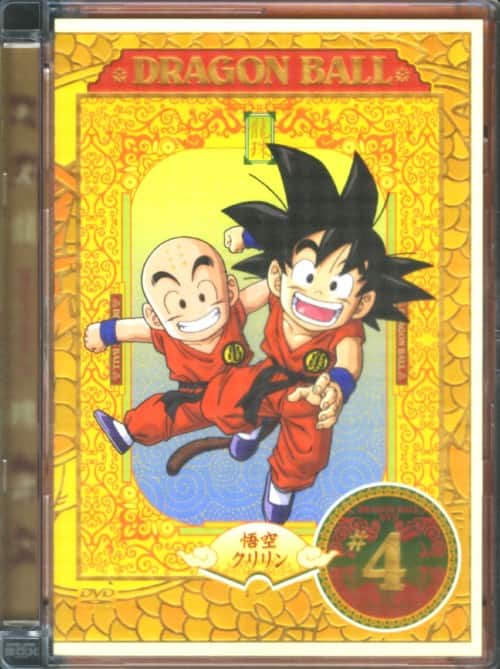ゲオ公式通販サイト/ゲオオンラインストア【中古】18．ドラゴンボール