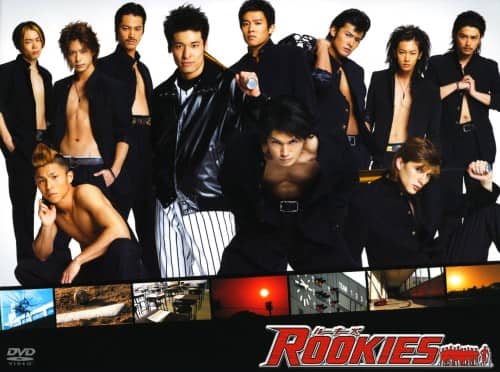 ゲオ公式通販サイト/ゲオオンラインストア【中古】ROOKIES 表