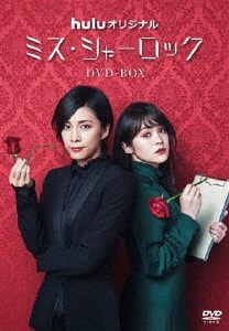 ゲオ公式通販サイト/ゲオオンラインストア【中古】6．松竹新喜劇 藤山