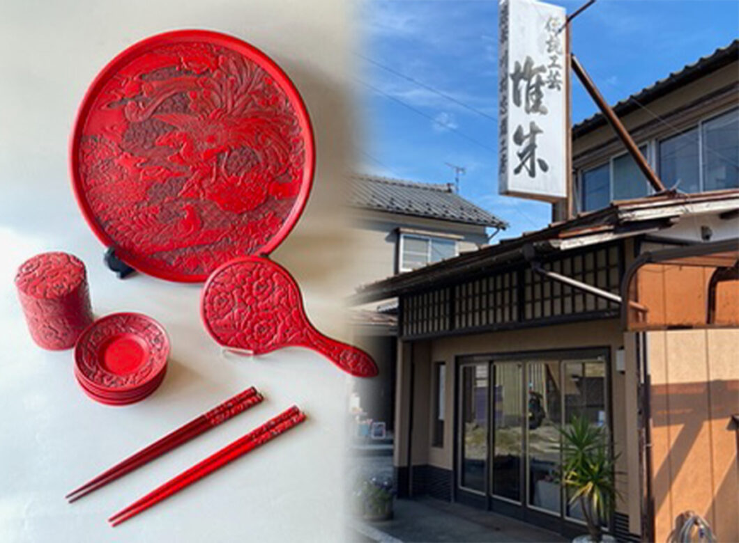 川村庚堂漆器店 - 越後村上物産会