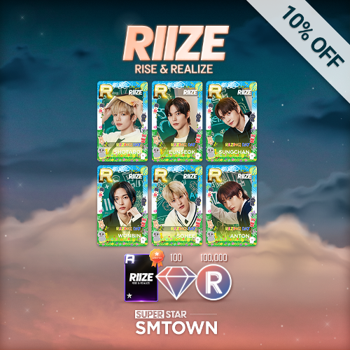 SUPERSTAR SMTOWN - RIIZE - SUPERSTAR STORE