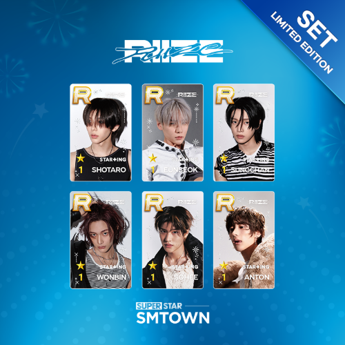 SUPERSTAR SMTOWN - RIIZE - SUPERSTAR STORE