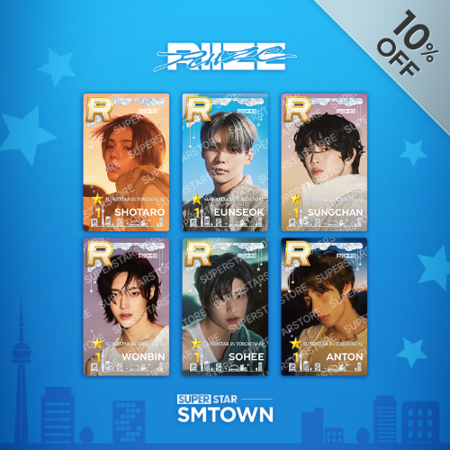 SUPERSTAR SMTOWN - RIIZE - SUPERSTAR STORE