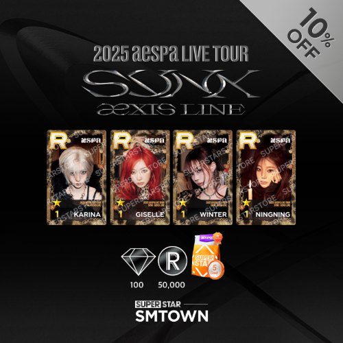 SUPERSTAR SMTOWN - aespa - SUPERSTAR STORE