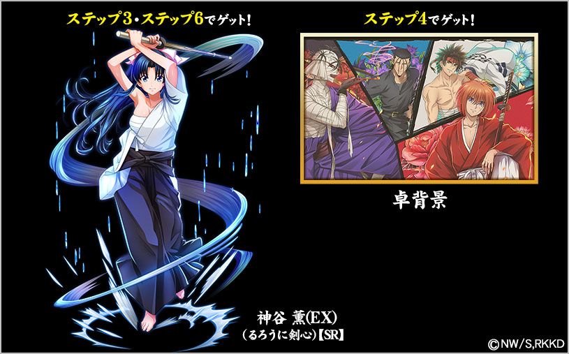 麻雀格闘倶楽部Sp