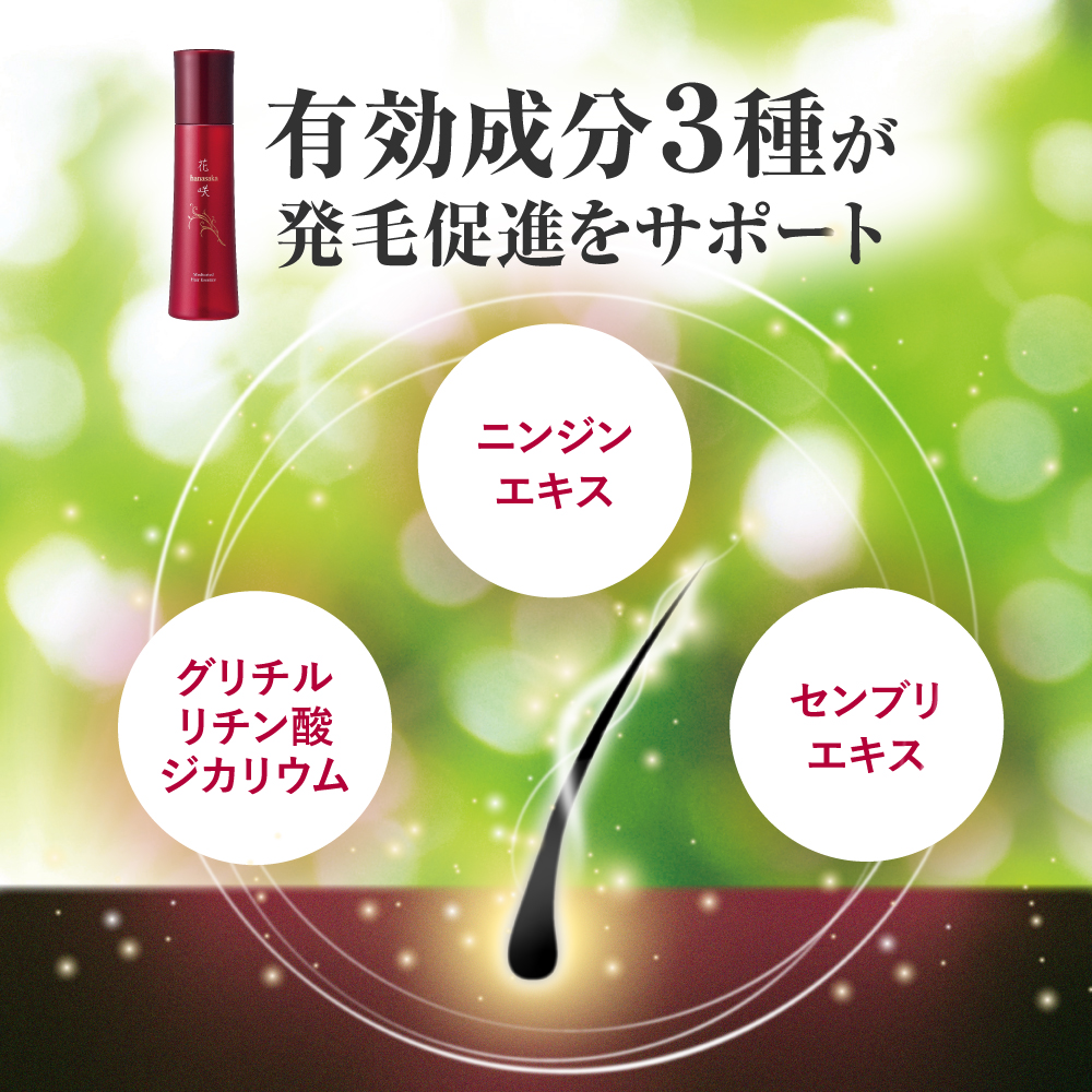 アプロス公式サイト