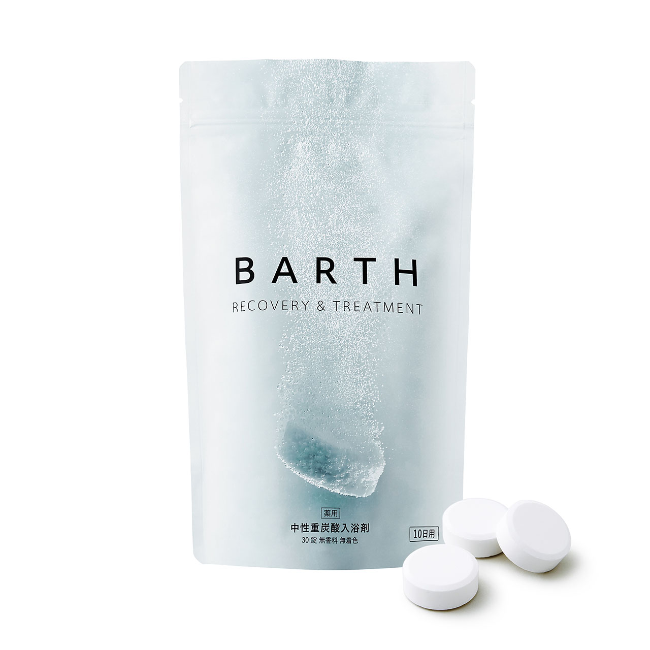 薬用]BARTH中性重炭酸入浴剤 製品情報｜BARTH（バース）公式ブランドサイト