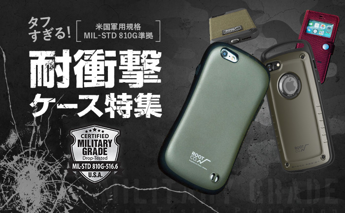 shineshop / HOVER CAMERA PASSPORT ホバーカメラ パスポート