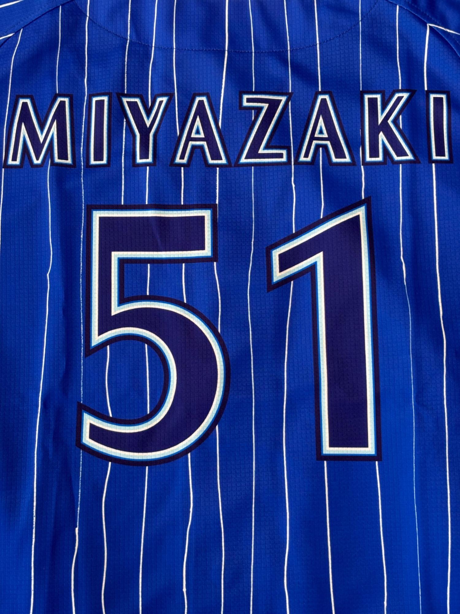 横浜DeNAベイスターズ (ヨコハマディーエヌエーベイスターズ) 応援