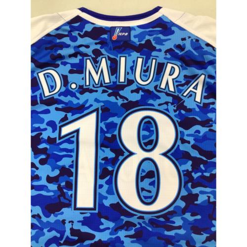 横浜DeNAベイスターズ (ヨコハマディーエヌエーベイスターズ) 応援