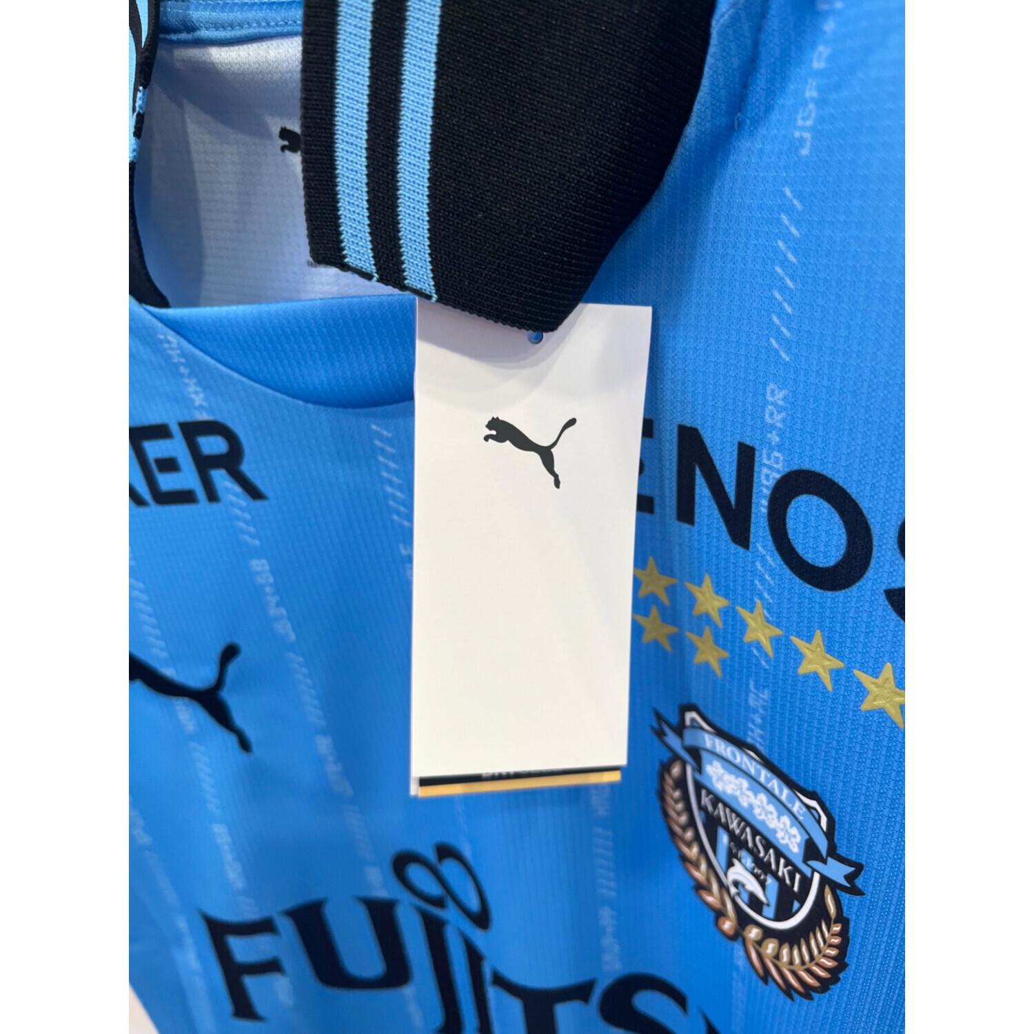 川崎フロンターレ (カワサキフロンターレ) サッカーユニフォーム