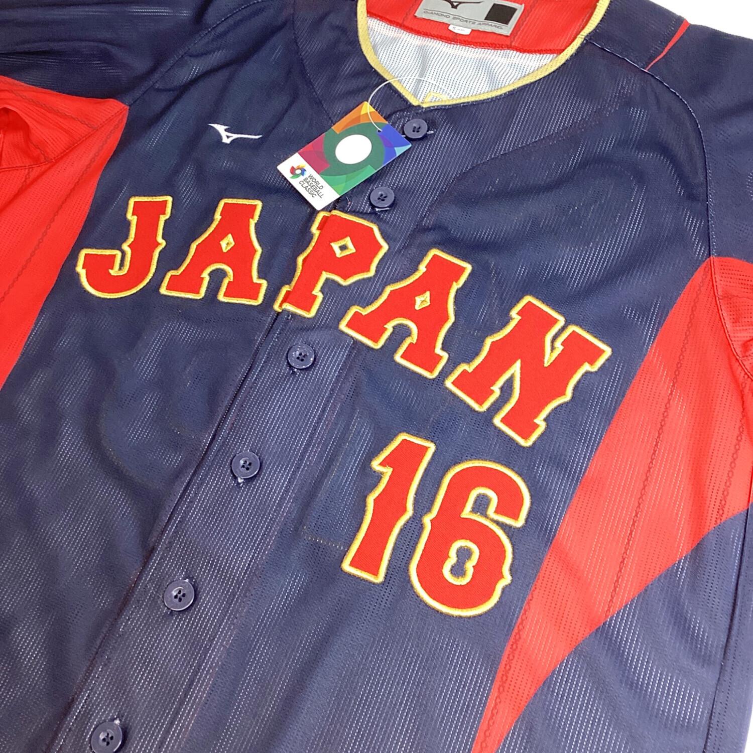 MIZUNO (ミズノ) 応援グッズ Sサイズ ネイビー×レッド 2023WBCレプリカ