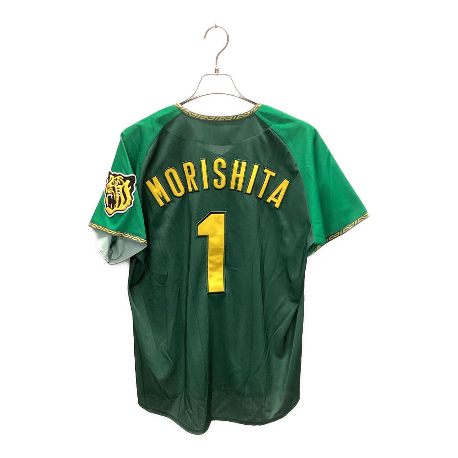 阪神タイガース (ハンシンタイガース) 応援グッズ Lサイズ グリーン