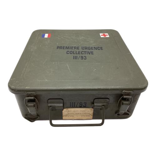 フランス軍 (フランスグン) 収納ケース ミリタリー PREMIERE URGENCE