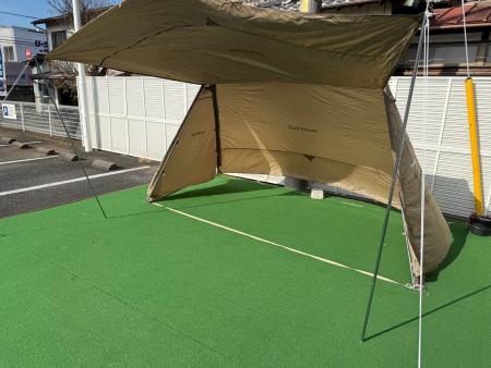 mont-bell (モンベル) パップテント タン 1122746 マルチシェードM 360