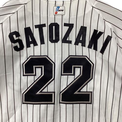 千葉ロッテマリーンズ (チバロッテマリーンズ) 応援グッズ SIZE Free